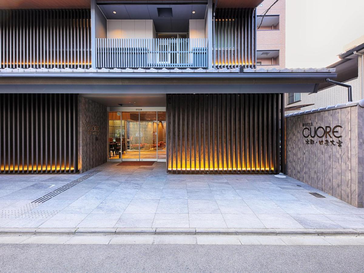 Cuore Shijo Omiya 京都市