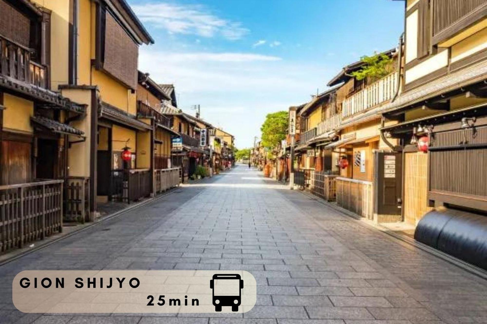 Cuore Shijo Omiya ホテル 京都市