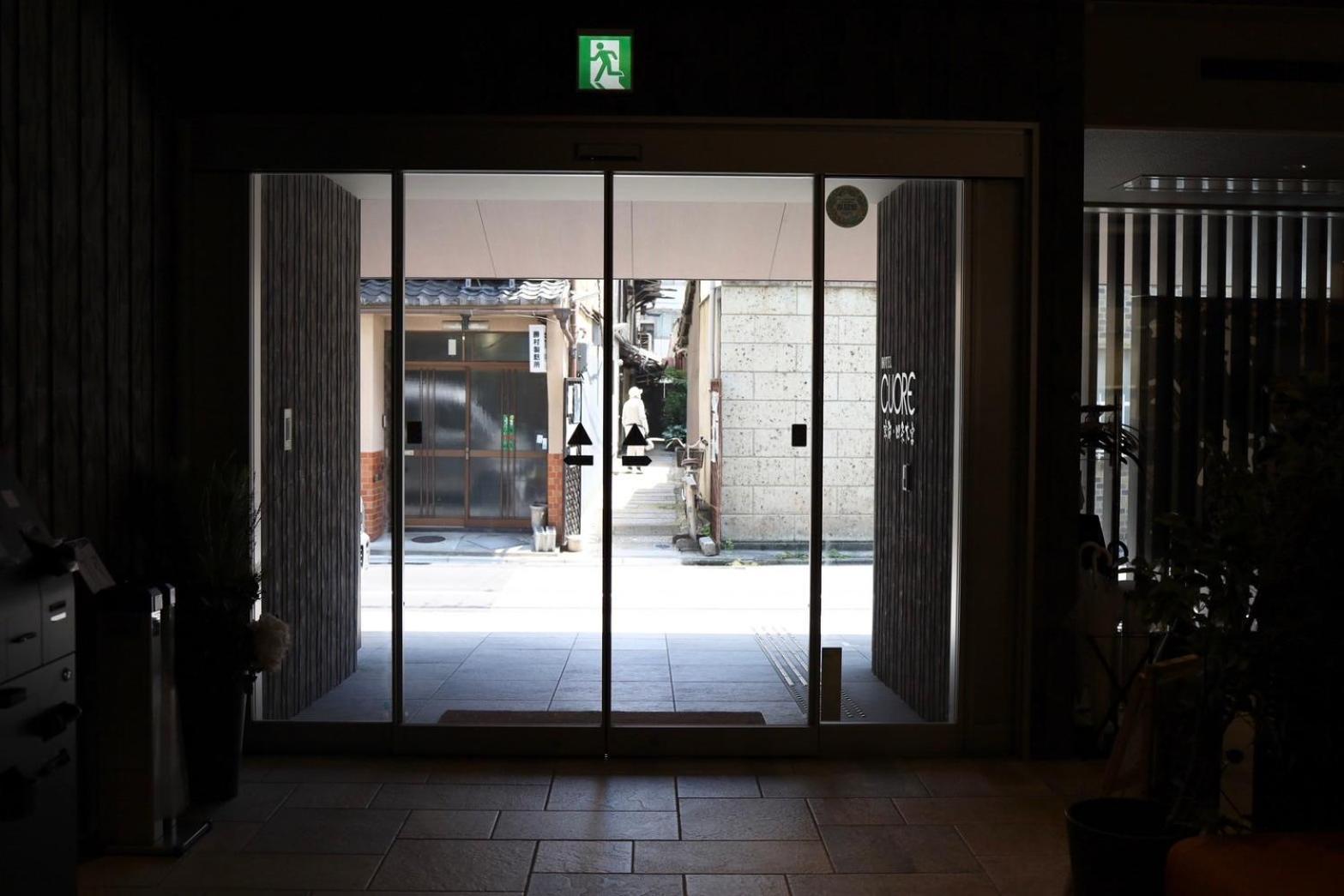 Cuore Shijo Omiya 3* 京都